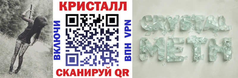 АМФЕТАМИН Premium  Асбест 