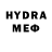 ЭКСТАЗИ 280 MDMA Yuriy Prokudin