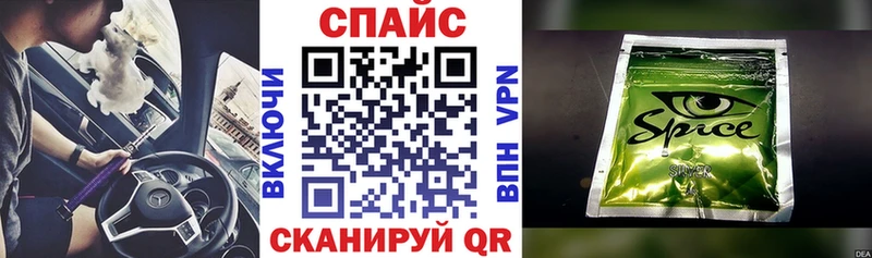 БУТИРАТ вода  Асбест 