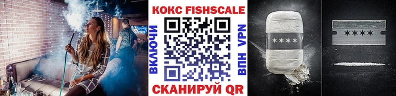 КОКАИН 99%  купить наркоту  Асбест 