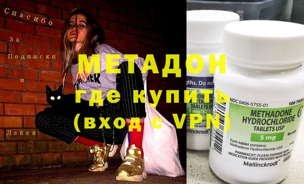 кокаин перу Алзамай