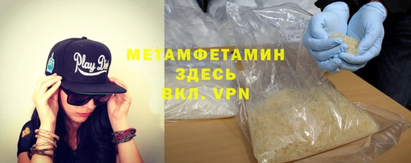 таблы Алексин