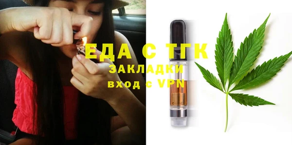 таблы Алексин