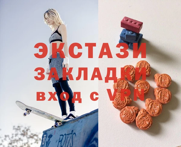 таблы Алексин