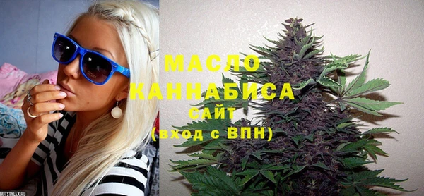 таблы Алексин