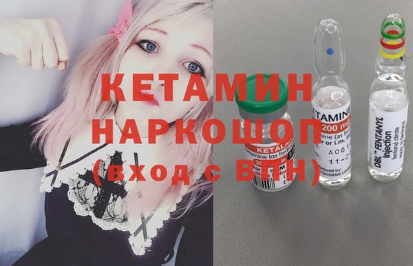 кокаин перу Алзамай
