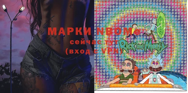 кокаин перу Алзамай
