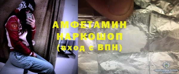 кокаин перу Алзамай