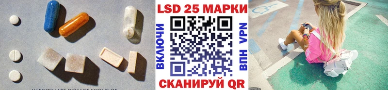 где найти   Асбест  Лсд 25 экстази ecstasy 