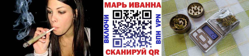 купить наркотики цена  Асбест  Шишки марихуана OG Kush 